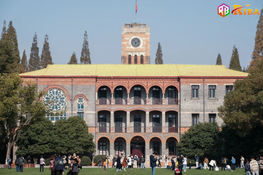 Review Soochow University (Suzhou)