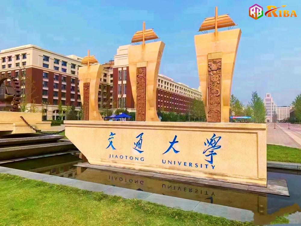 Review Xi’an Jiaotong University