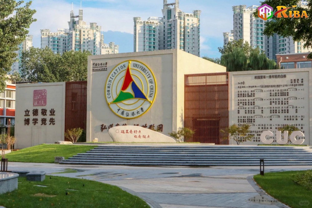 Review Communication University of China