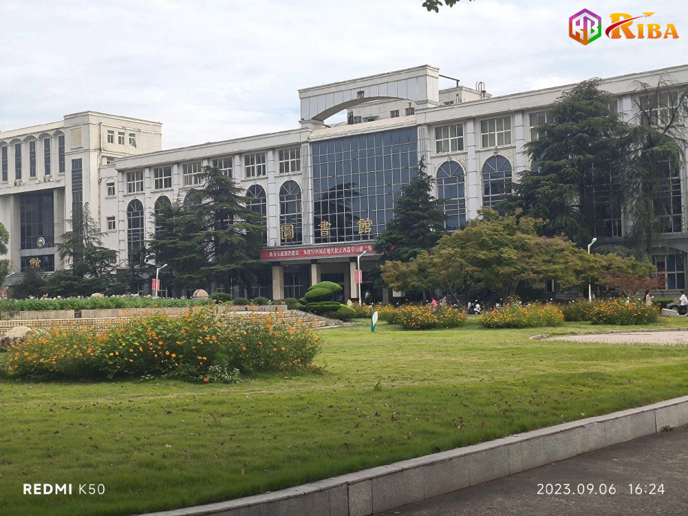 Review East China Jiaotong University