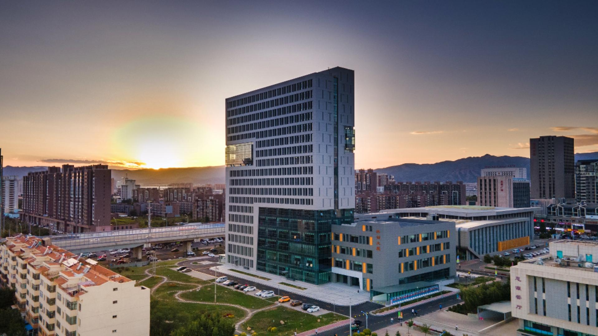 Review Inner Mongolia University