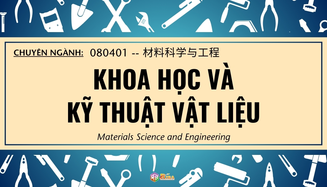 Materials Science and Engineering