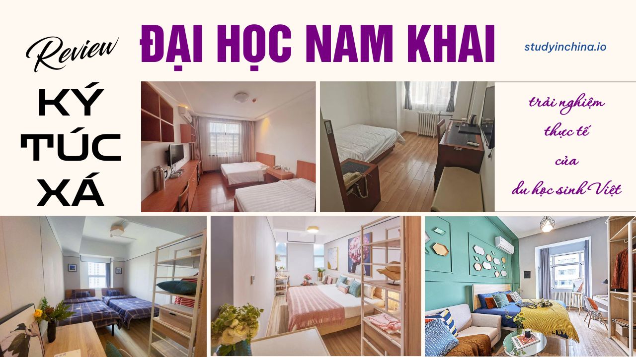 Review Nankai University: Cơ sở vật chất, giảng viên và cơ hội nghề nghiệp 1 Review Nankai University